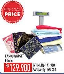 Promo Harga Aneka Keset Handuk  - Hypermart