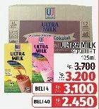 Promo Harga Ultra Milk Susu UHT 125 ml - LotteMart