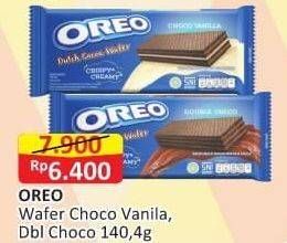Promo Harga OREO Wafer Choco Vanilla, Double Choco 140 gr - Alfamart