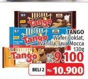 Promo Harga Tango Long Wafer Chocolate, Vanilla Milk, Choco Javamocca 130 gr - LotteMart