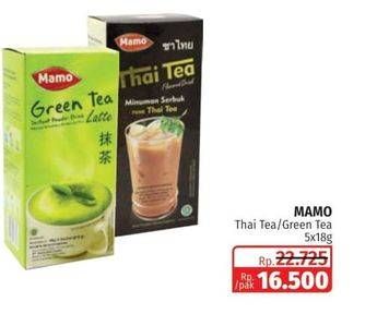 Promo Harga Mamo Thai Tea/ Green Tea 5x18g  - Lotte Grosir
