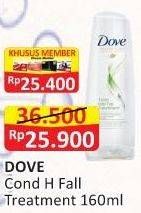 Promo Harga Dove Conditioner Total Hair Fall Treatment 160 ml - Alfamart