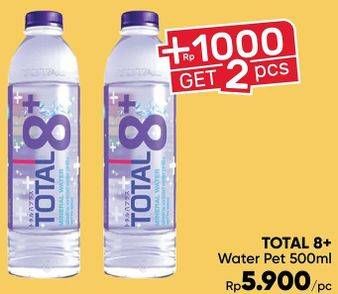 Promo Harga TOTAL 8 Water 500 ml - Guardian
