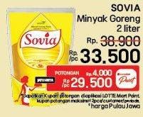 Promo Harga Sovia Minyak Goreng 2000 ml - LotteMart