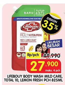 Harga 