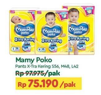 Promo Harga Mamy Poko Pants Xtra Kering L42, M48, S56 42 pcs - TIP TOP