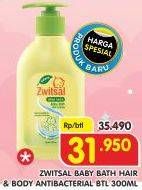 Promo Harga ZWITSAL Natural Baby Bath Hair Body 300 ml - Superindo