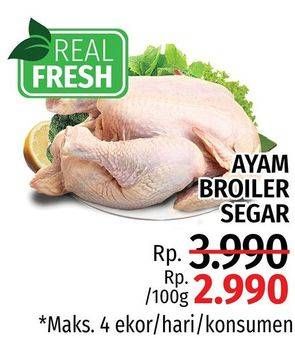 Promo Harga Ayam Broiler per 100 gr - LotteMart