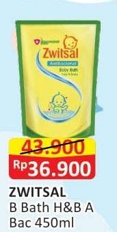 Promo Harga Zwitsal Natural Baby Bath 2 In 1 Antibacterial 450 ml - Alfamart