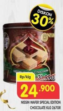 Promo Harga Nissin Wafers Chocolate 267 gr - Superindo