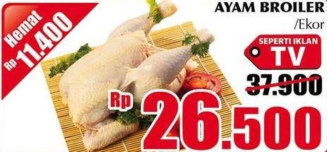 Promo Harga Ayam Broiler  - Giant