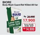 Promo Harga BIORE Guard Body Foam All Variants 450 ml - Alfamart