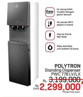 Promo Harga Polytron PWC 778LX Dispenser Hydra Galon Bawah  - LotteMart