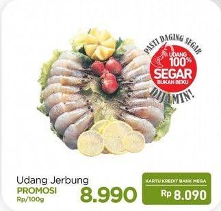 Promo Harga Udang Jerbung per 100 gr - Carrefour