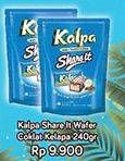 Promo Harga KALPA Wafer Cokelat Kelapa Share It per 10 pcs 9 gr - Hypermart