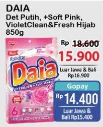 Promo Harga DAIA Deterjen Bubuk Putih, + Softener Pink, + Softener Violet, Clean Fresh Hijab 850 gr - Alfamart