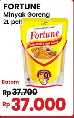 Promo Harga Fortune Minyak Goreng 2000 ml - Indomaret