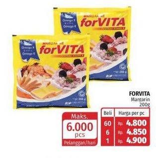 Promo Harga FORVITA Margarine 200 gr - Lotte Grosir