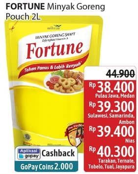 Promo Harga Fortune Minyak Goreng 2000 ml - Alfamidi