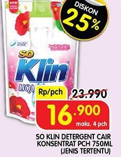 Promo Harga So Klin Liquid Detergent 750 ml - Superindo