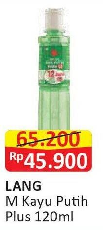 Promo Harga CAP LANG Minyak Kayu Putih Plus 120 ml - Alfamart