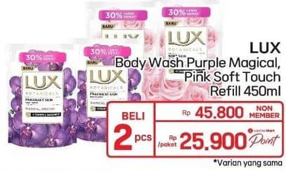 Promo Harga LUX Botanicals Body Wash Magical Orchid, Soft Rose 250 ml - LotteMart