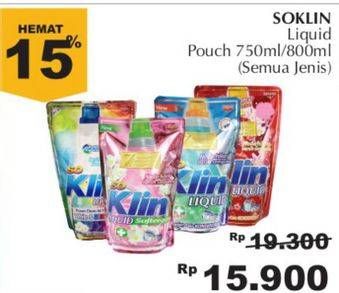Promo Harga So Klin Liquid Detergent 750 ml/800 ml  - Giant