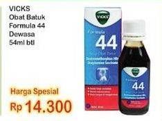 Promo Harga VICKS Formula 44 Obat Batuk Dewasa 54 ml - Indomaret