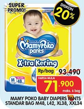 Promo Harga Mamy Poko Pants Xtra Kering M48, L42, XL38, XXL34 34 pcs - Superindo