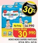 Promo Harga Genki Moko Moko Pants M32, L28, XL26 26 pcs - Superindo