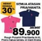 Promo Harga Polo Shirt Pria/Wanita  - Giant