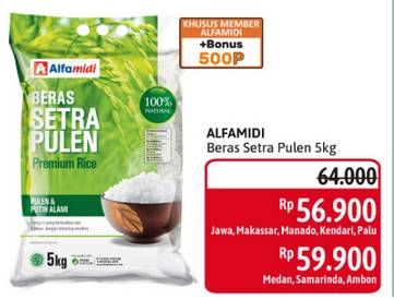 Promo Harga Alfamidi Beras Setra Pulen 5000 gr - Alfamidi