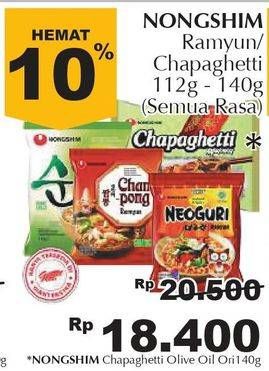 Promo Harga NONGSHIM Chapagetti Chajang Noodle 140 gr - Giant