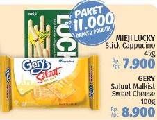 Promo Harga MEIJI LUCKY Stick Cappucino 45g + GERY Saluut Malkist Sweet Cheese 100g  - LotteMart