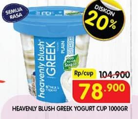 Promo Harga Heavenly Blush Greek Yogurt Cup All Variants 1000 gr - Superindo