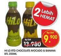 Promo Harga HILO Minuman Cokelat per 2 botol 200 ml - Superindo