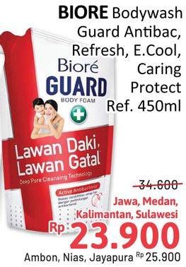 Promo Harga Biore Guard Body Foam Active Antibacterial, Lively Refresh, Energetic Cool, Caring Protect 450 ml - Alfamidi