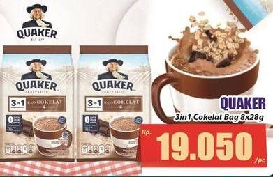 Promo Harga Quaker Oatmeal 3in1 Cokelat per 8 pcs 28 gr - Hari Hari