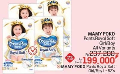 Harga 