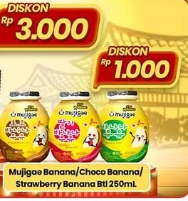 Promo Harga Mujigae Susu Cair Banana, Choco Banana, Strawberry Banana 250 ml - Indomaret