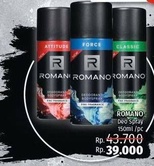 Promo Harga ROMANO Deodorant Body Spray Fine Fragrance 150 ml - LotteMart
