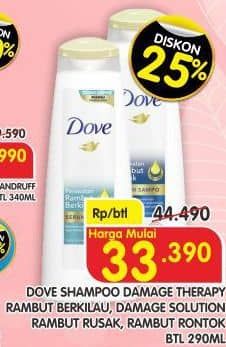 Promo Harga Dove Shampoo Daily Shine, Total Damage Treatment, Total Hair Fall Treatment 320 ml - Superindo