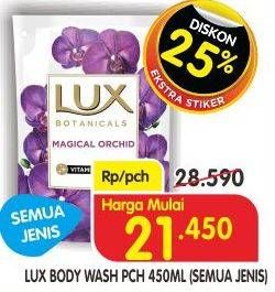 Promo Harga LUX Botanicals Body Wash All Variants 450 ml - Superindo