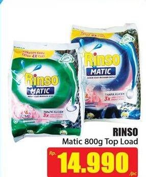 Promo Harga RINSO Detergent Matic Powder Top Load 800 gr - Hari Hari