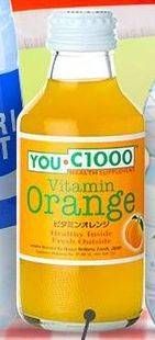 Promo Harga You C1000 Health Drink Vitamin Orange 140 ml - Carrefour