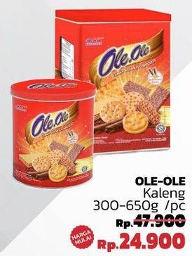 Promo Harga ASIA Ole Ole Assorted Biscuits 300 gr - LotteMart