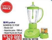 Promo Harga MIYAKO BL-151 PF/AP  - Hypermart