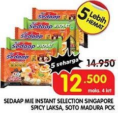 Promo Harga Sedaap Mie Kuah Singapore Spicy Laksa, Soto Madura 82 gr - Superindo