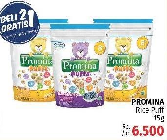 Promo Harga PROMINA Puffs Rice 15 gr - LotteMart