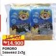 Promo Harga Paldo Pororo Roasted Seaweed per 2 bungkus 5 gr - Alfamart